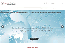 Tablet Screenshot of lisanindia.com